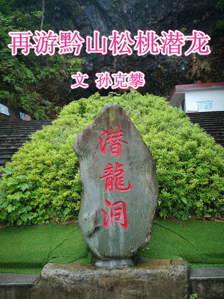 cac662260b9bc8d6c540ef8b31f470a_副本.jpg