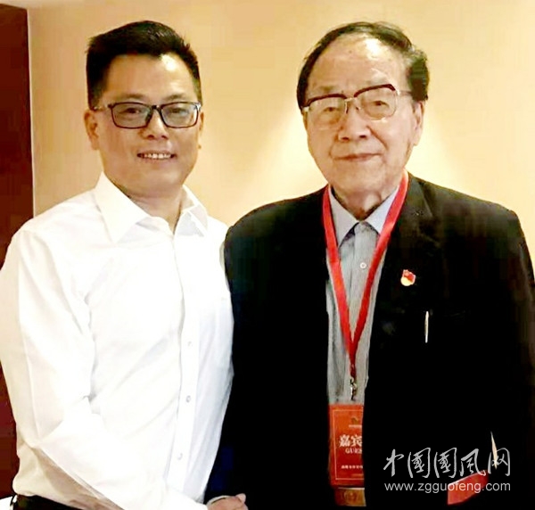 鑫樞紐:喜迎端午共謀發(fā)展