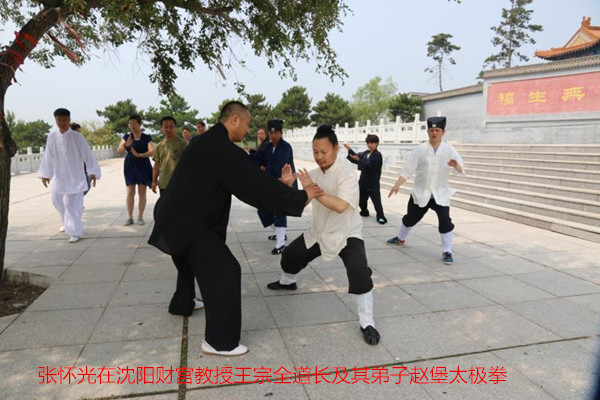 沈陽(yáng)財(cái)宮受拳學(xué)生王宗全道長(zhǎng)和其弟弟.jpg
