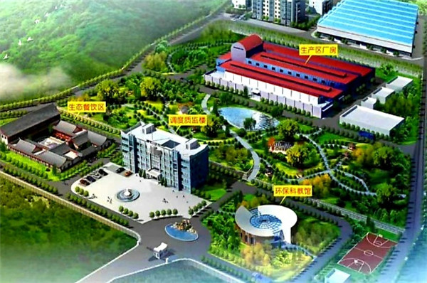 微信圖片_20200804094738.jpg