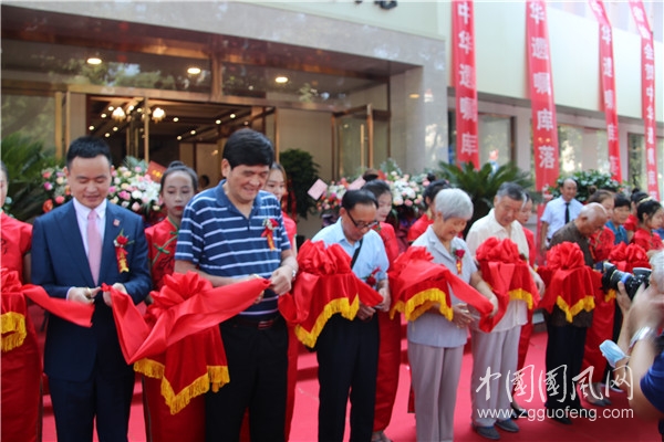 中華遺囑庫淮北公益預(yù)約服務(wù)中心成立