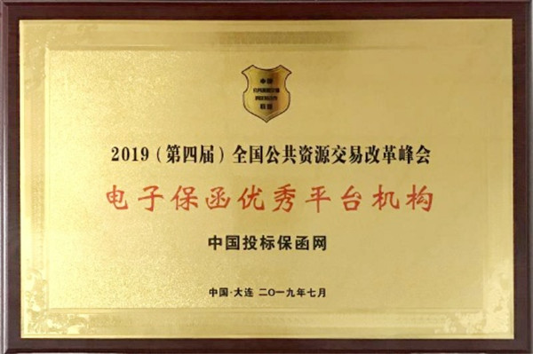 微信圖片_20201019150503.jpg