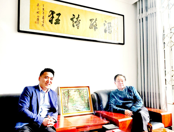 微信圖片_20201020142747.jpg