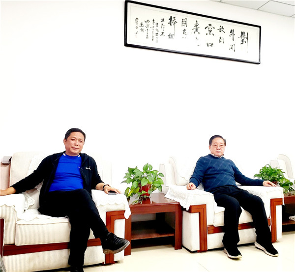 微信圖片_20201024101205.jpg