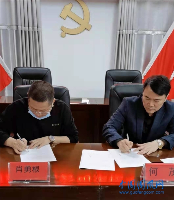 微信圖片_20210312164039.jpg