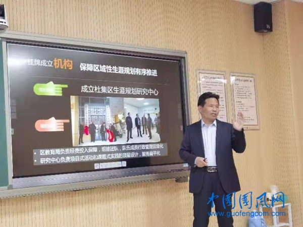  好風憑借力，發(fā)展正當時