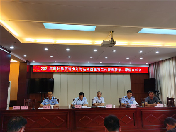 微信圖片_20210611092455.jpg