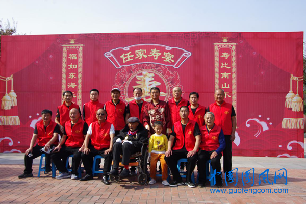  淮北市健身鞭協(xié)會為抗戰(zhàn)老兵任士營百歲壽誕獻禮