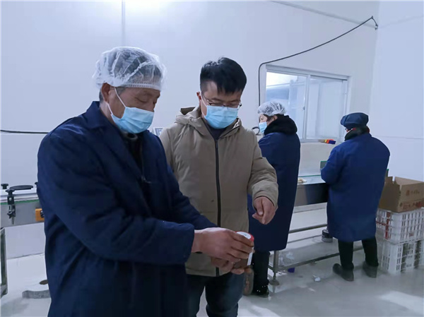 臨渙又溢炒醬香