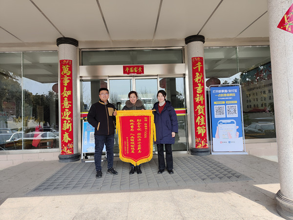  助企分憂  揚帆渙水圖新志； 執(zhí)政當為  入畫铚城繪瑞篇。