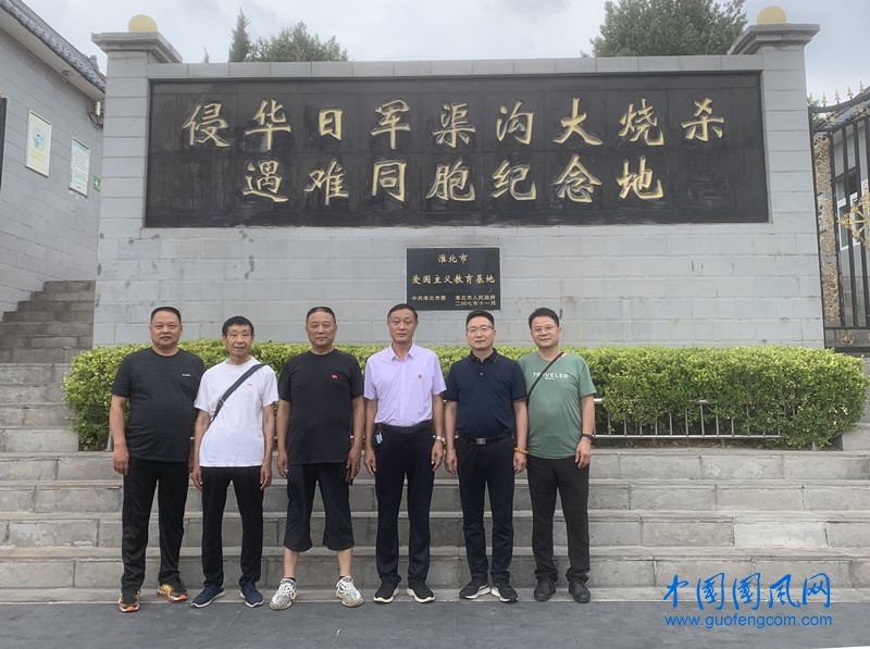 淮北市易學(xué)研究會(huì)全體黨員七·一前夕舉行活動(dòng)