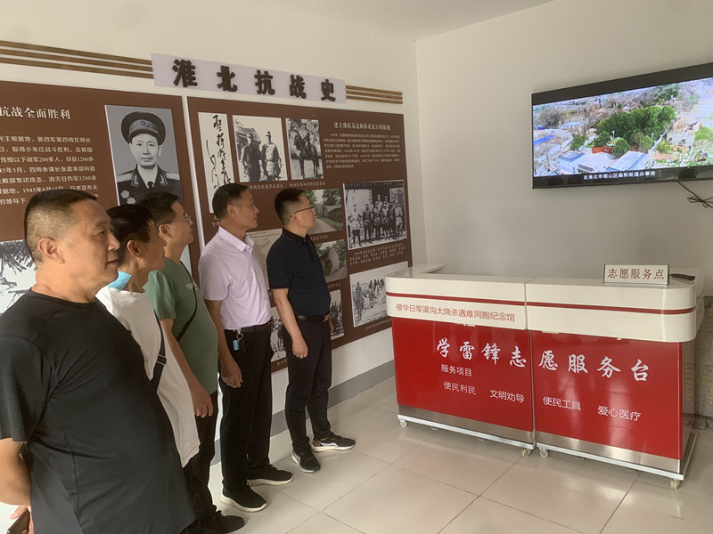 微信圖片_20240629060722.jpg