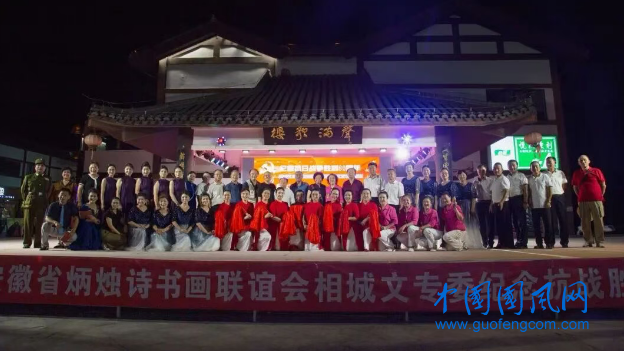 安徽詩詞學(xué)會相城文專委舉辦詩詞朗誦文藝專場紀(jì)念抗日戰(zhàn)爭勝利80周年