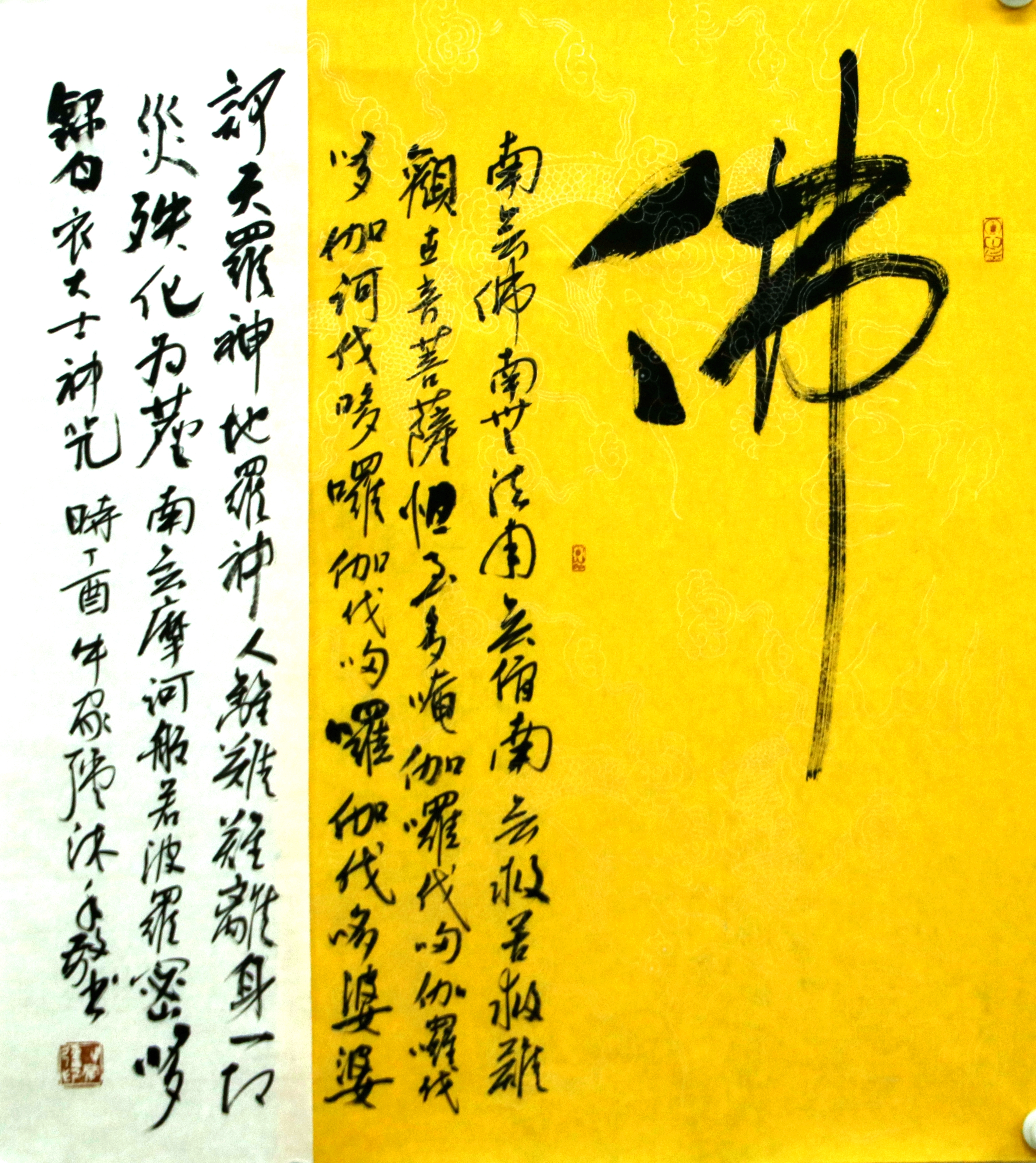 IMG_5118_副本.jpg