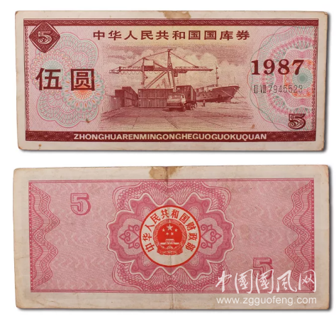 1545439255(1).jpg