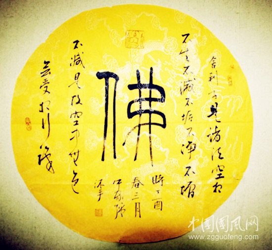 IMG_5010_副本.jpg