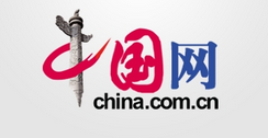 中國(guó)網(wǎng)