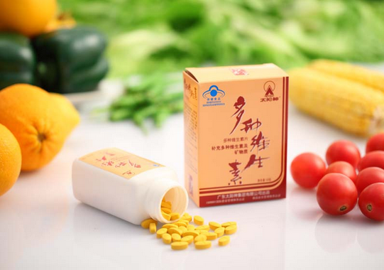 多種維生素片怎樣吃最好