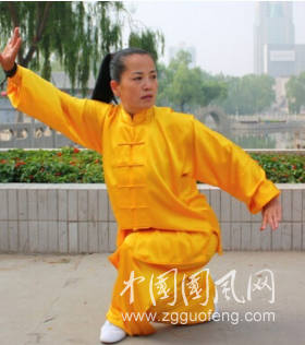 氣功保健按摩 可調(diào)氣養(yǎng)生