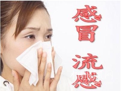 感冒不吃藥的幾種療法