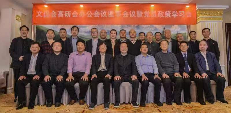 微信圖片_20230419081237_副本.jpg