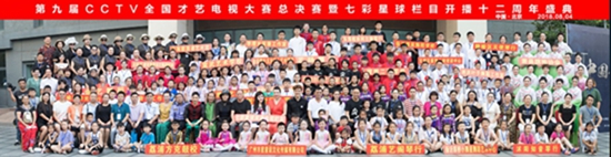 QQ圖片20180517114616.jpg