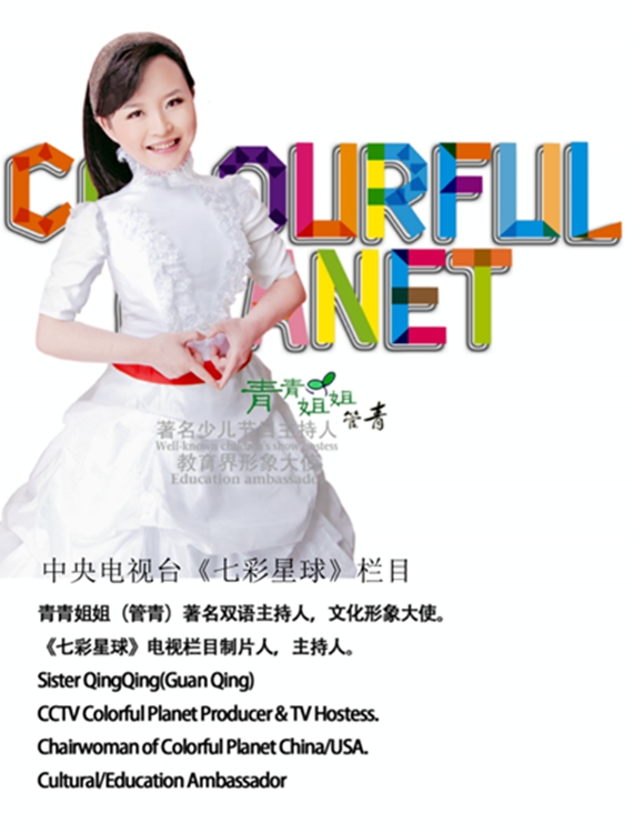 QQ圖片20180516214123.jpg
