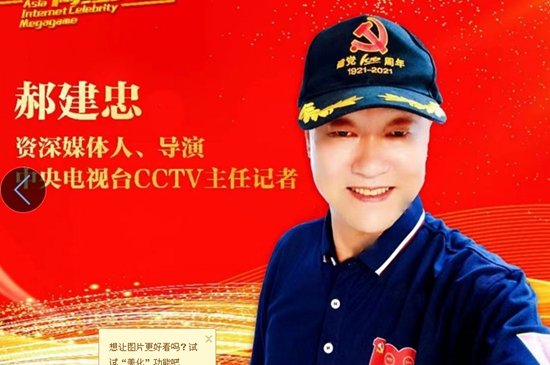 QQ圖片20230208130620.jpg