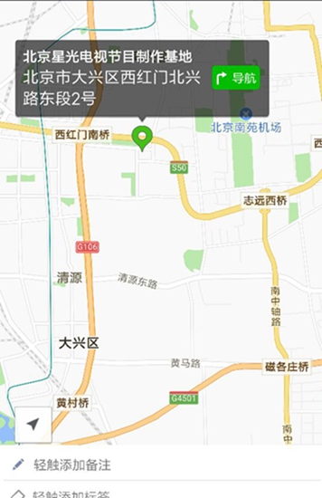 QQ圖片20180517222938.jpg