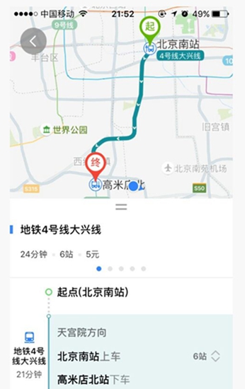 QQ圖片20180517222959.jpg