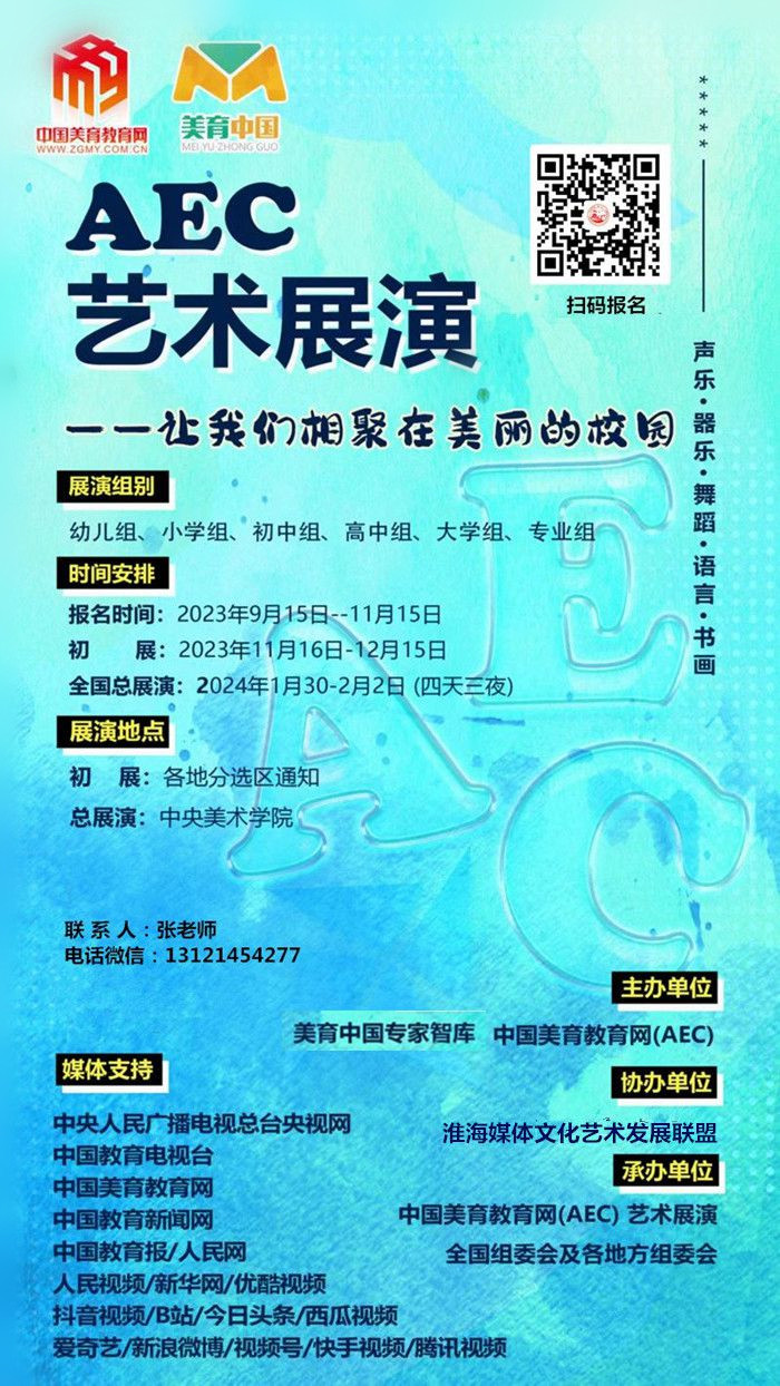 0838e8cfa77e_副本_副本.jpg