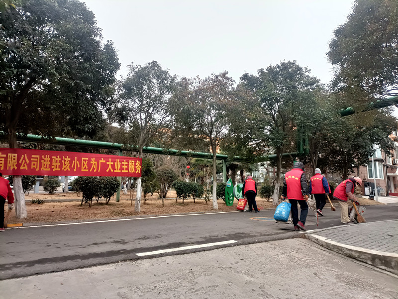 微信圖片_20240117192310_副本.jpg