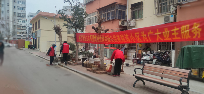 微信圖片_20240117191957_副本_副本.jpg