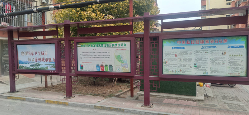 微信圖片_20240117192056_副本_副本.jpg