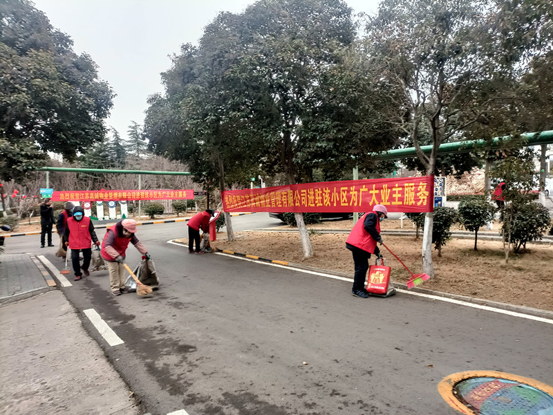 微信圖片_20240117192346_副本.jpg