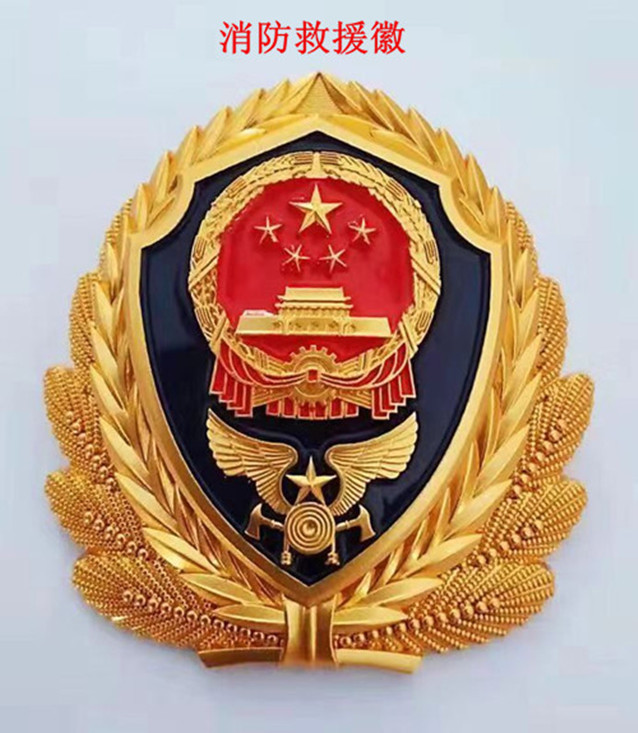 294ce858439ba9619329d6c20bd3ed41_副本.jpg