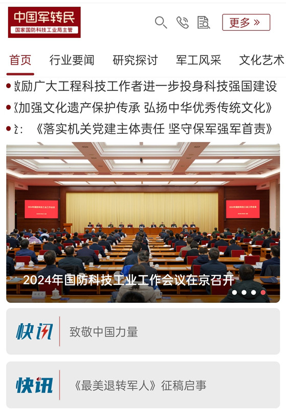 55A182D1616501AD87971ED289AAAD12_副本.jpg