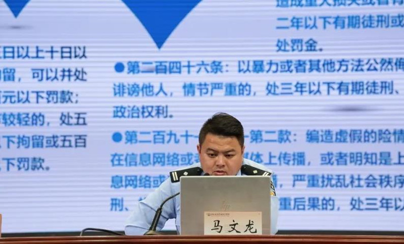 360截圖20240701182246086_副本.jpg