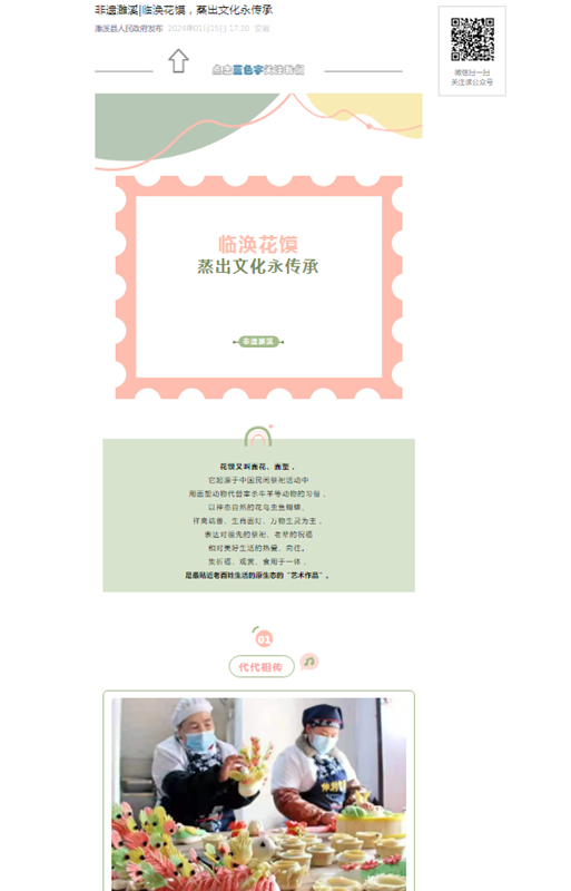圖片7.png