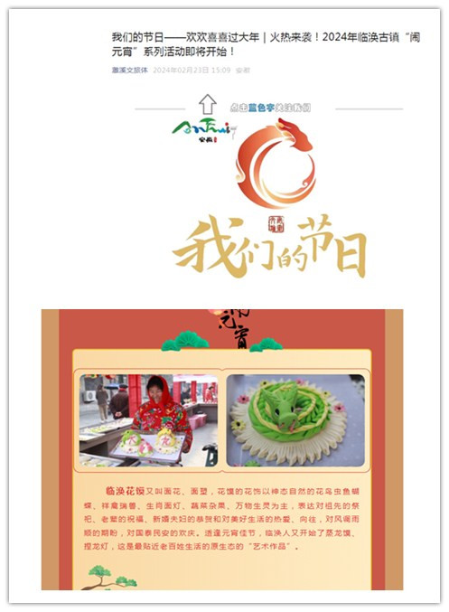 圖片6.png