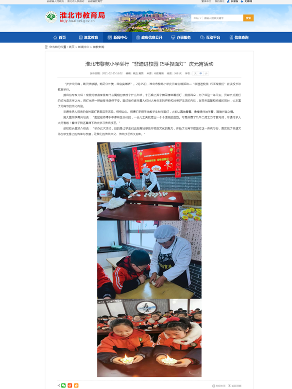 圖片8.png