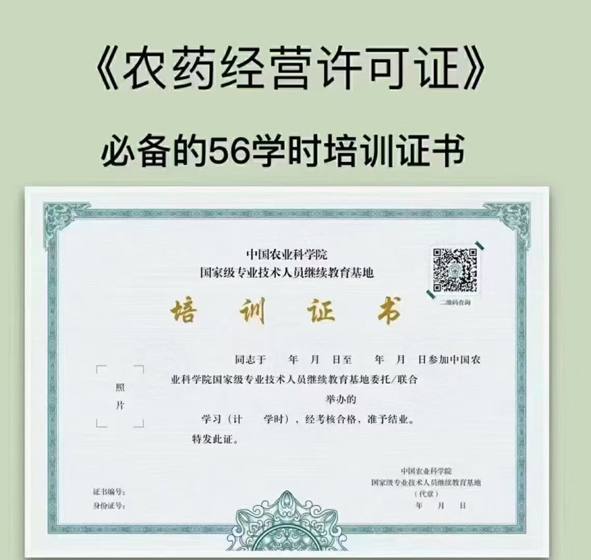 微信圖片_20241117142902.jpg