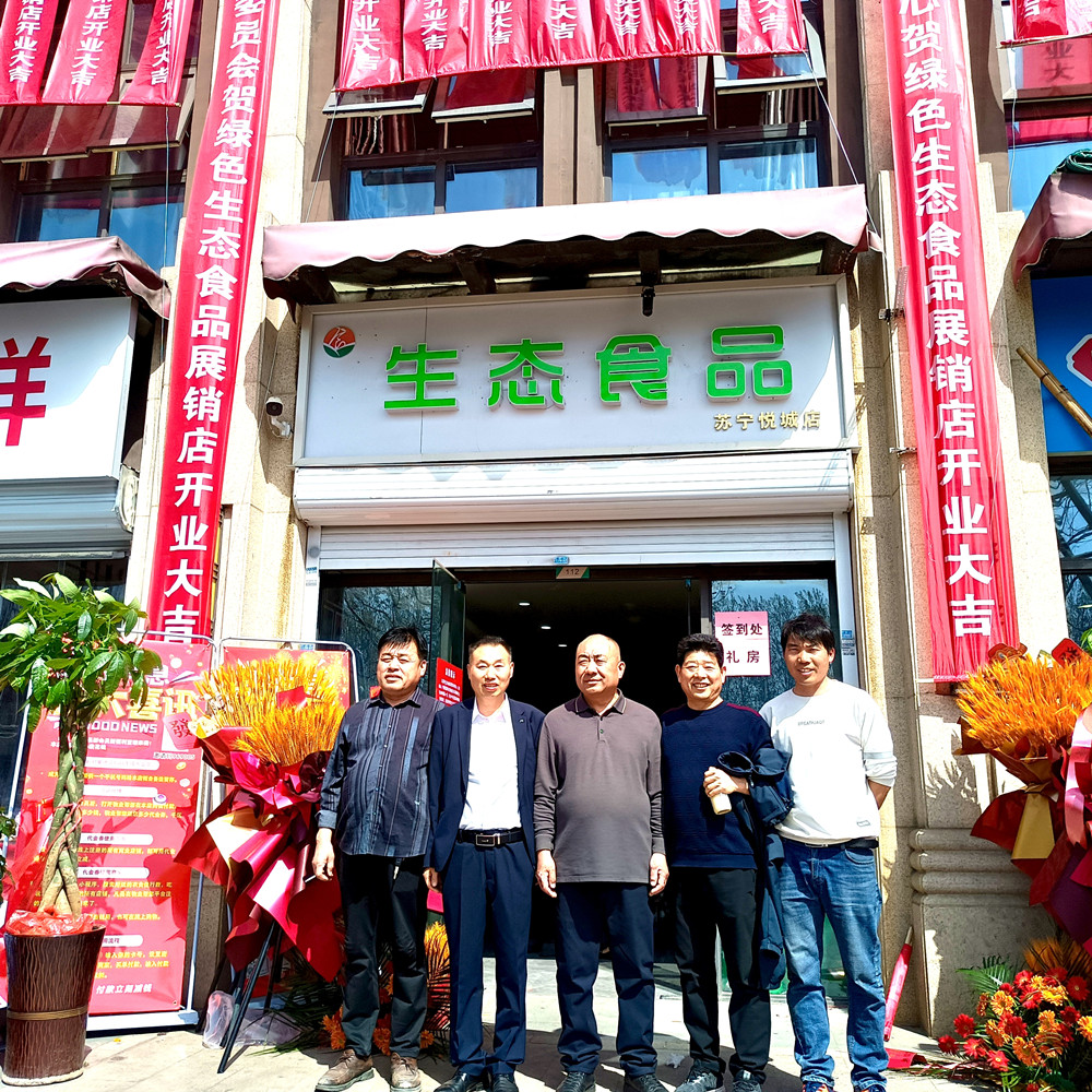 微信圖片_20250409090203.jpg