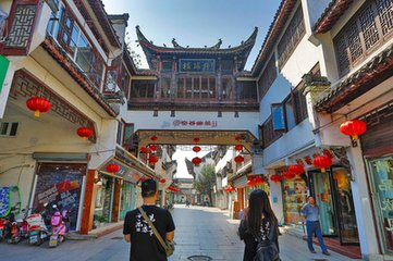 歙縣 一次別樣的旅行