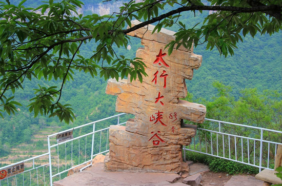 這個(gè)地方讓很多人無法自拔，去了還想去哦