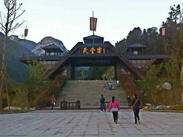 天堂寨到底有多美被譽為“中華山祖