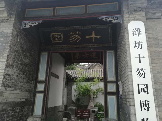 《西游記》中的高老莊在哪里，魯東明珠-十笏園告訴你！
