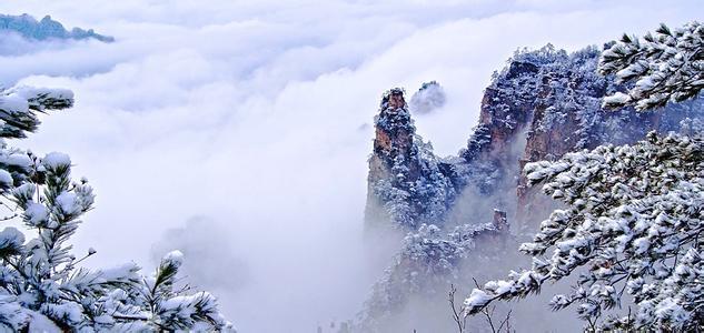 冰雪冬季好去處——張家界
