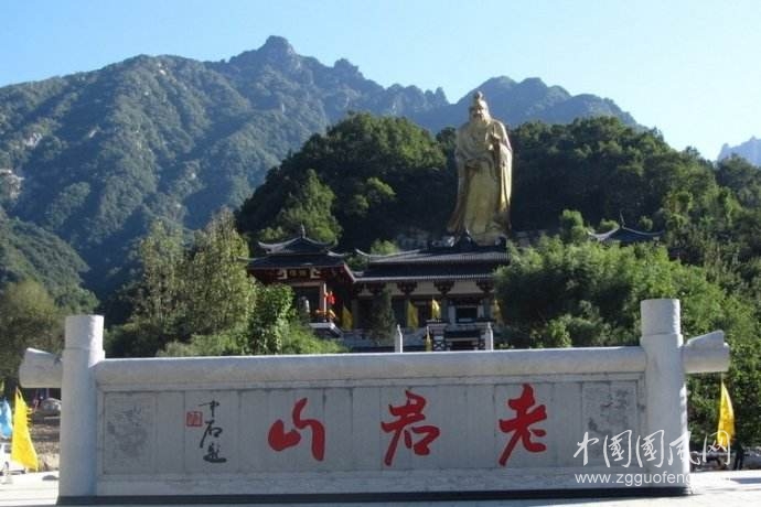 老君山景區(qū)奇葩的優(yōu)惠方式，對(duì)一些姓氏的游客免票，有你嗎