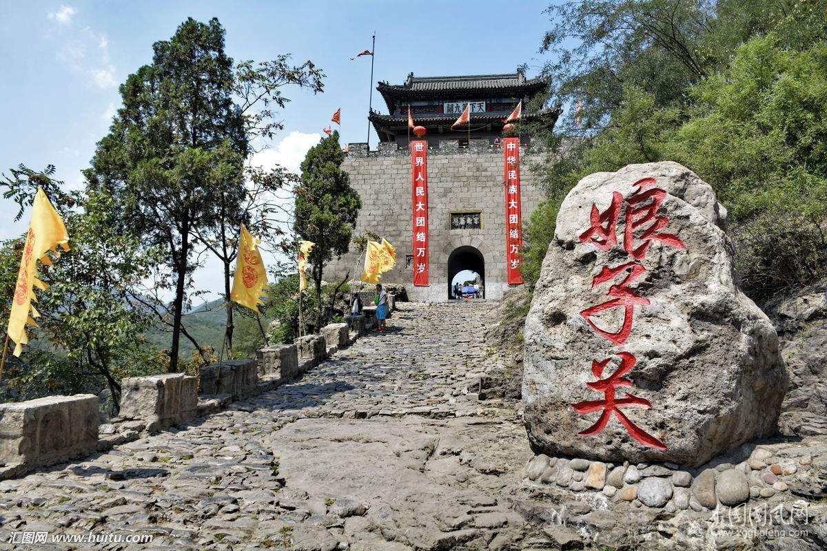 陽泉三個(gè)值得一去的人文旅游景點(diǎn)